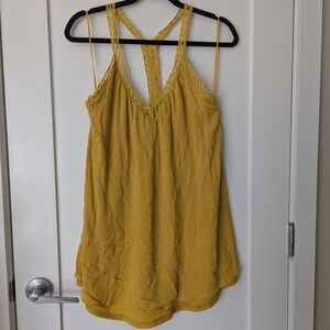 LUSH yellow boho style summer dress, crochet-like straps